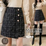 ツイード風ミニスカートインナーパンツ付き | Miniministore | 詳細画像1