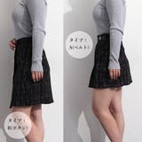 ツイード風ミニスカートインナーパンツ付き | Miniministore | 詳細画像16