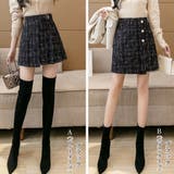 ツイード風ミニスカートインナーパンツ付き | Miniministore | 詳細画像2