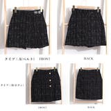 ツイード風ミニスカートインナーパンツ付き | Miniministore | 詳細画像3