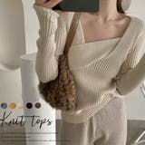 リブ ニットトップス レディース 長袖 | Miniministore | 詳細画像1