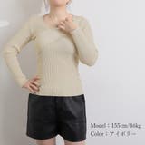 リブ ニットトップス レディース 長袖 | Miniministore | 詳細画像15