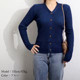 リブニットカーディガン レディース 秋冬 | Miniministore | 詳細画像15 