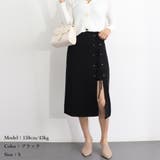 レースアップ スリットスカート セクシー | Miniministore | 詳細画像15
