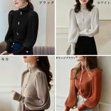 バルーン袖 リブニットトップス 韓国風 | Miniministore | 詳細画像2