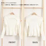 リブ ニットトップス プチハイネック秋冬 | Miniministore | 詳細画像3 