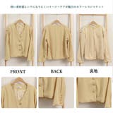 ノーカラージャケット Vネック 韓国風秋 | Miniministore | 詳細画像3
