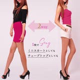 マイクロミニスカート韓国セクシースカート | Miniministore | 詳細画像14