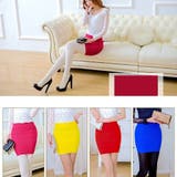 マイクロミニスカート韓国セクシースカート | Miniministore | 詳細画像17