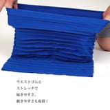 マイクロミニスカート韓国セクシースカート | Miniministore | 詳細画像4