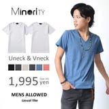 選べる２タイプ 半袖Tシャツ カットソー | MinoriTY | 詳細画像1 
