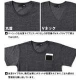 選べる２タイプ 半袖Tシャツ カットソー | MinoriTY | 詳細画像7 