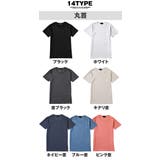 選べる２タイプ 半袖Tシャツ カットソー | MinoriTY | 詳細画像8 