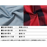 ロング丈長袖シャツ メンズ トップス | MinoriTY | 詳細画像11 