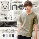 Tシャツ メンズ 夏服 | MinoriTY | 詳細画像1 