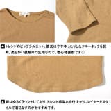 ビッグtシャツ メンズ Tシャツ | MinoriTY | 詳細画像13 