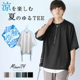 冷感 Tシャツ メンズ | MinoriTY | 詳細画像1 
