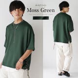 モスグリーン | 冷感 Tシャツ メンズ | MinoriTY