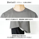 Tシャツ メンズ オーバーサイズ | MinoriTY | 詳細画像17 