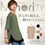 ビッグtシャツ メンズ Tシャツ | MinoriTY | 詳細画像1 