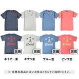 Tシャツ メンズ 半袖Tシャツ | MinoriTY | 詳細画像18 