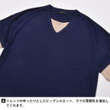 ビッグTシャツ メンズ ビッグサイズ | MinoriTY | 詳細画像16 