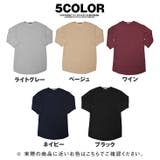 ロング丈 Tシャツ メンズ | MinoriTY | 詳細画像15 
