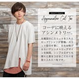 ロング丈 Tシャツ メンズ | MinoriTY | 詳細画像11 