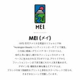 MEI メッセンジャーバック ショルダーバッグ | MinoriTY | 詳細画像2 