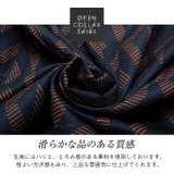 オープンカラーシャツ メンズ 半袖 | MinoriTY | 詳細画像8 