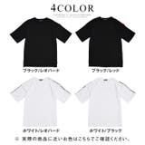 ロング丈 Tシャツ メンズ | MinoriTY | 詳細画像13 