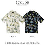 アロハシャツ メンズ オープンカラーシャツ | MinoriTY | 詳細画像9 