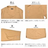 オープンカラーシャツ メンズ 開襟シャツ | MinoriTY | 詳細画像18 