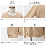 ニット メンズ セーター | MinoriTY | 詳細画像14 