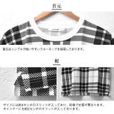 ビッグTシャツ メンズ オーバーサイズ | MinoriTY | 詳細画像14 