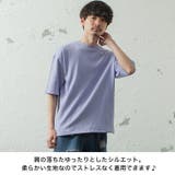 ビッグTシャツ メンズ Tシャツ | MinoriTY | 詳細画像12 