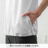 ビッグTシャツ メンズ Tシャツ | MinoriTY | 詳細画像16 