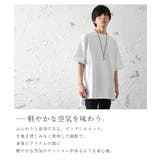 ロング丈ビッグT ロング丈 Tシャツ | MinoriTY | 詳細画像4 
