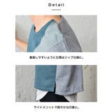 麻タッチ半袖切替プルオーバー 切り替えtシャツ メンズ | MinoriTY | 詳細画像10 