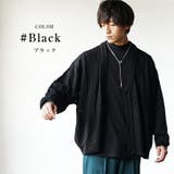 ブラック(09) | 透かし編み カーディガン メンズ | MinoriTY