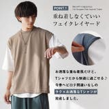 ベスト 韓国 ビッグTシャツ | MinoriTY | 詳細画像3 