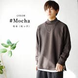 モカ(モック) | セーター メンズ ニット | MinoriTY