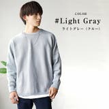 ライトグレー(クルー) | セーター メンズ ニット | MinoriTY