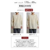 セーター メンズ ニット | MinoriTY | 詳細画像46 