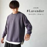 ラベンダー(クルー) | セーター メンズ ニット | MinoriTY