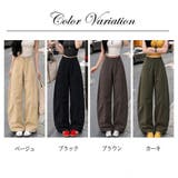 カーブパンツ レディース ワイドパンツ | misweddy | 詳細画像2 