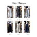 ワイドパンツ レディース スウェットパンツ | misweddy | 詳細画像2 