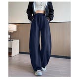 ネイビー | ワイドパンツ レディース スウェットパンツ | misweddy