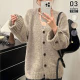ライトブラウン | ゆったり ニットカーディガン Vネック | misweddy