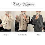 ゆったり ニットカーディガン Vネック | misweddy | 詳細画像2